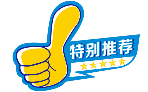 足球比赛出线_足球赛出线规则图片_什么是足球出线
