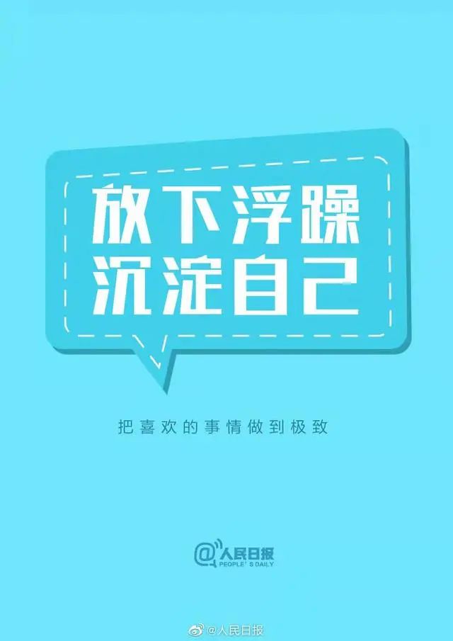 忽略了生活_容易忽略细节怎么改善_容易忽略的生活方式有哪些