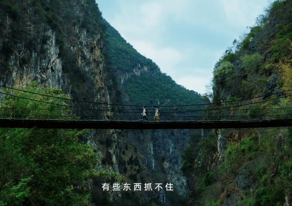 《所有的太阳》背后：十年三进阶，蕉下走向“中国大众生活方式”