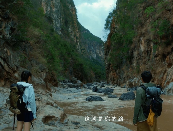 《所有的太阳》背后：十年三进阶，蕉下走向“中国大众生活方式”