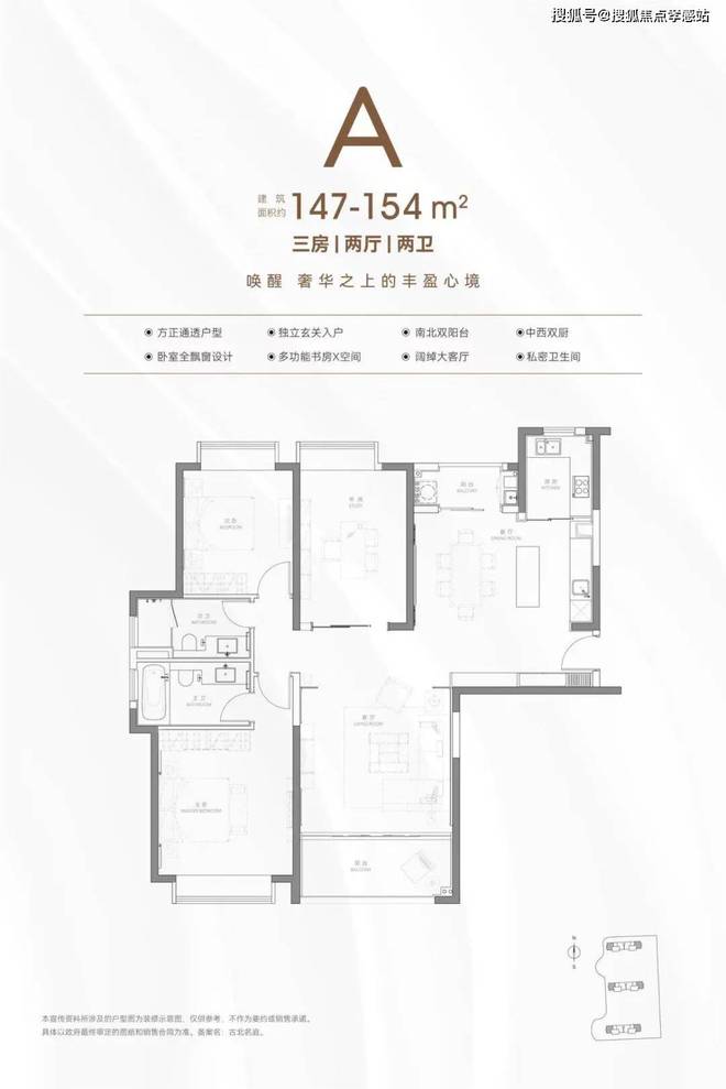 亲子房健身运动文案_亲子房健身运动视频_亲子健身房运动