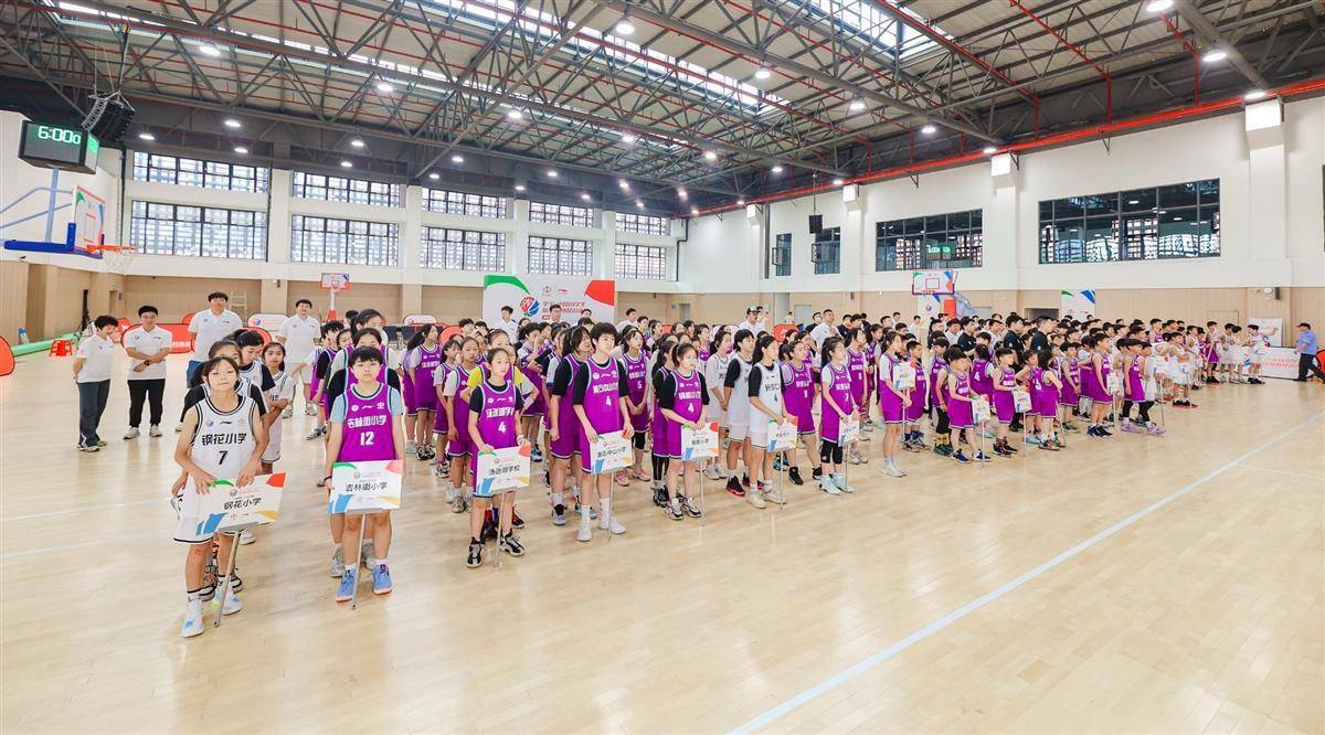 三寨小学篮球赛冠军_全国小学生篮球赛冠军_中小学生篮球冠军赛