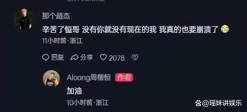 篮球技巧柯冉_自由篮球幸运篮球技巧_kucnig篮球